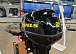 Лодочный мотор STELS 9.9HP в Ангарске