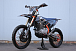 Мотоцикл JHLMOTO JHL Z4 PR250 (172FMM-5) в Ангарске