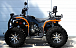 Квадроцикл PROMAX 300 4X4 ALL ROAD в Ангарске