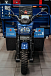Трицикл CJ Scarab 350 в Ангарске
