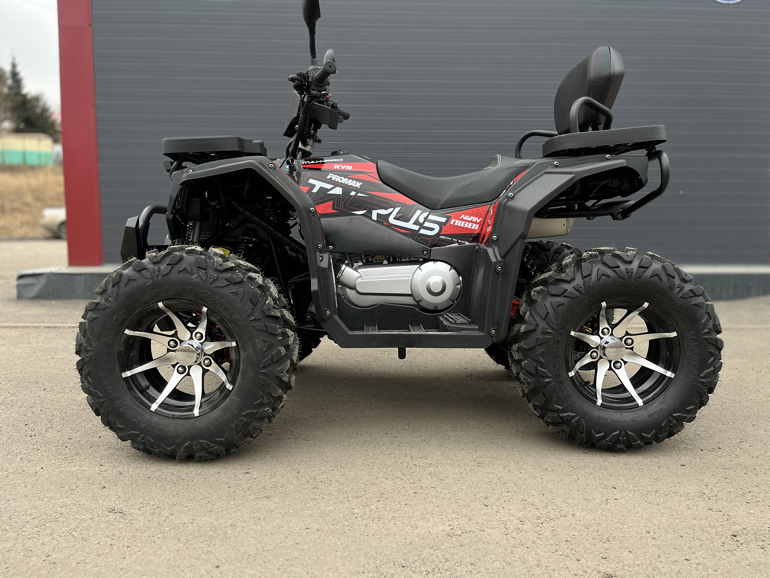 Квадроцикл PROMAX TAURUS 300 MAX-PRO LONG в Ангарске