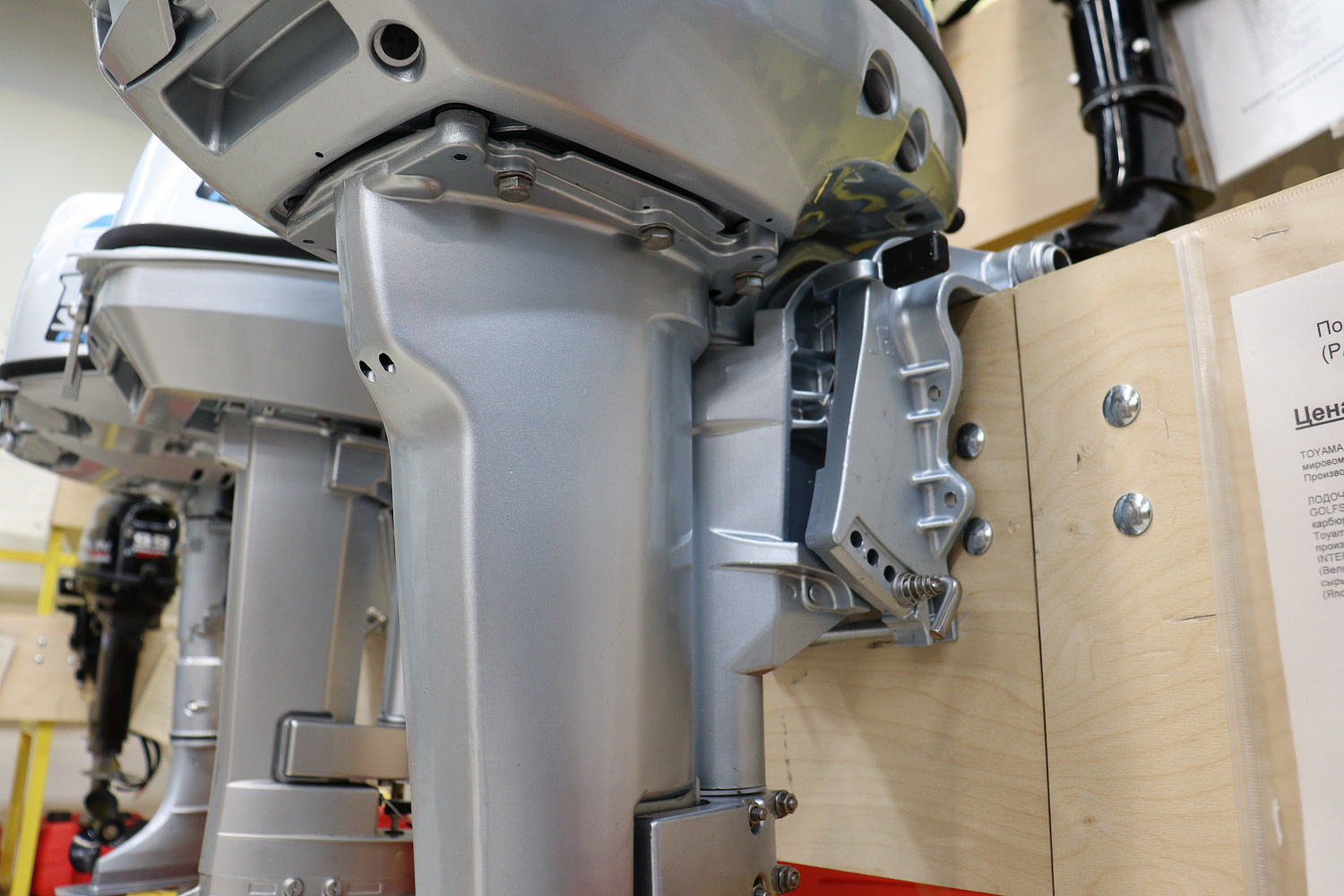 Лодочный мотор PROMAX SP9.9FHS (15) EXTRA в Ангарске