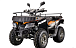 Квадроцикл YACOTA CABO 200LD в Ангарске