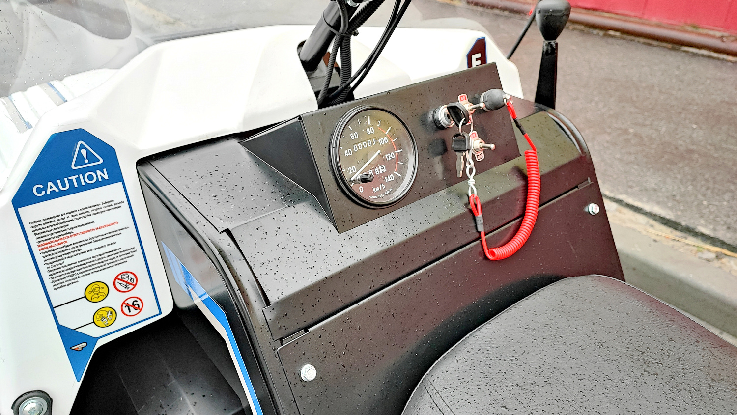 Снегоход PROMAX SNOWBEAR V3 800 4T ST в Ангарске