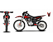 Мотоцикл JHLMOTO JHL MX250 CB250D-G (ZS165FML) в Ангарске