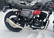 Мотоцикл TMBK FAHRENHEIT 250 (165 FMM) в Ангарске