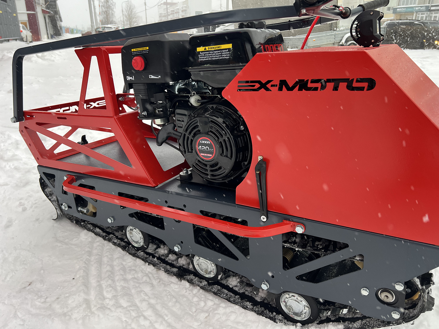 Мотобуксировщик EX-MOTO SNOWDOG S500 15л.с в Ангарске