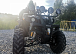 Квадроцикл PROMAX LEO 300 Max (кардан) в Ангарске