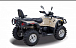 Квадроцикл HISUN TACTIC 550 (HS550ATV) NORMAL в Ангарске