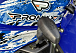  Квадроцикл PROMAX ATV 250 MAX (2025) в Ангарске