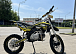Мотоцикл (питбайк) PROMAX FIDET (ФАЙДЕТ) 145E 17/14 в Ангарске