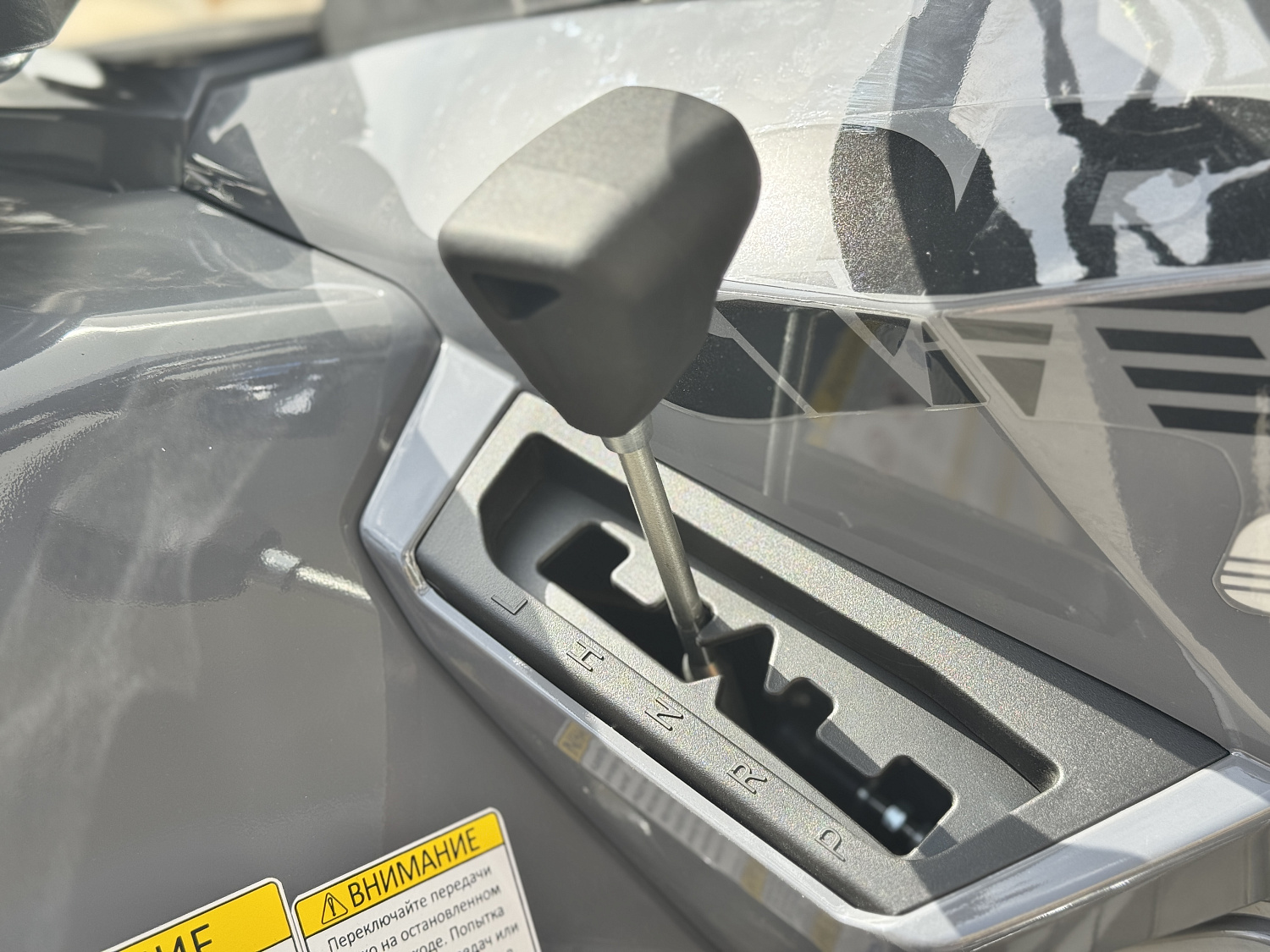 Квадроцикл HND QRX 650 PRO в Ангарске