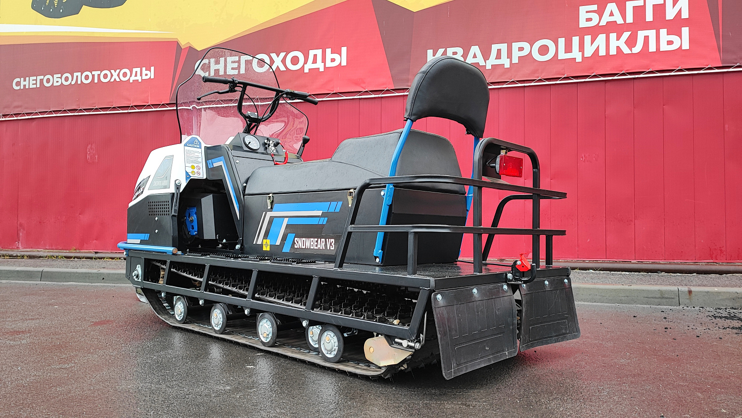 Снегоход PROMAX SNOWBEAR V3 800 4T ST в Ангарске