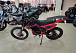 Кроссовый мотоцикл PROMAX MX280 в Ангарске