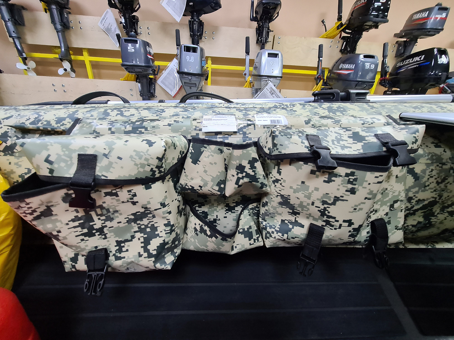 ОРГАНАЙЗЕР БОРТОВОЙ БОЛЬШОЙ ДЛЯ ЛОДОК ПВХ 70Х22,5Х12 СМ в Ангарске