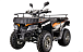 Квадроцикл YACOTA CABO 200LD в Ангарске