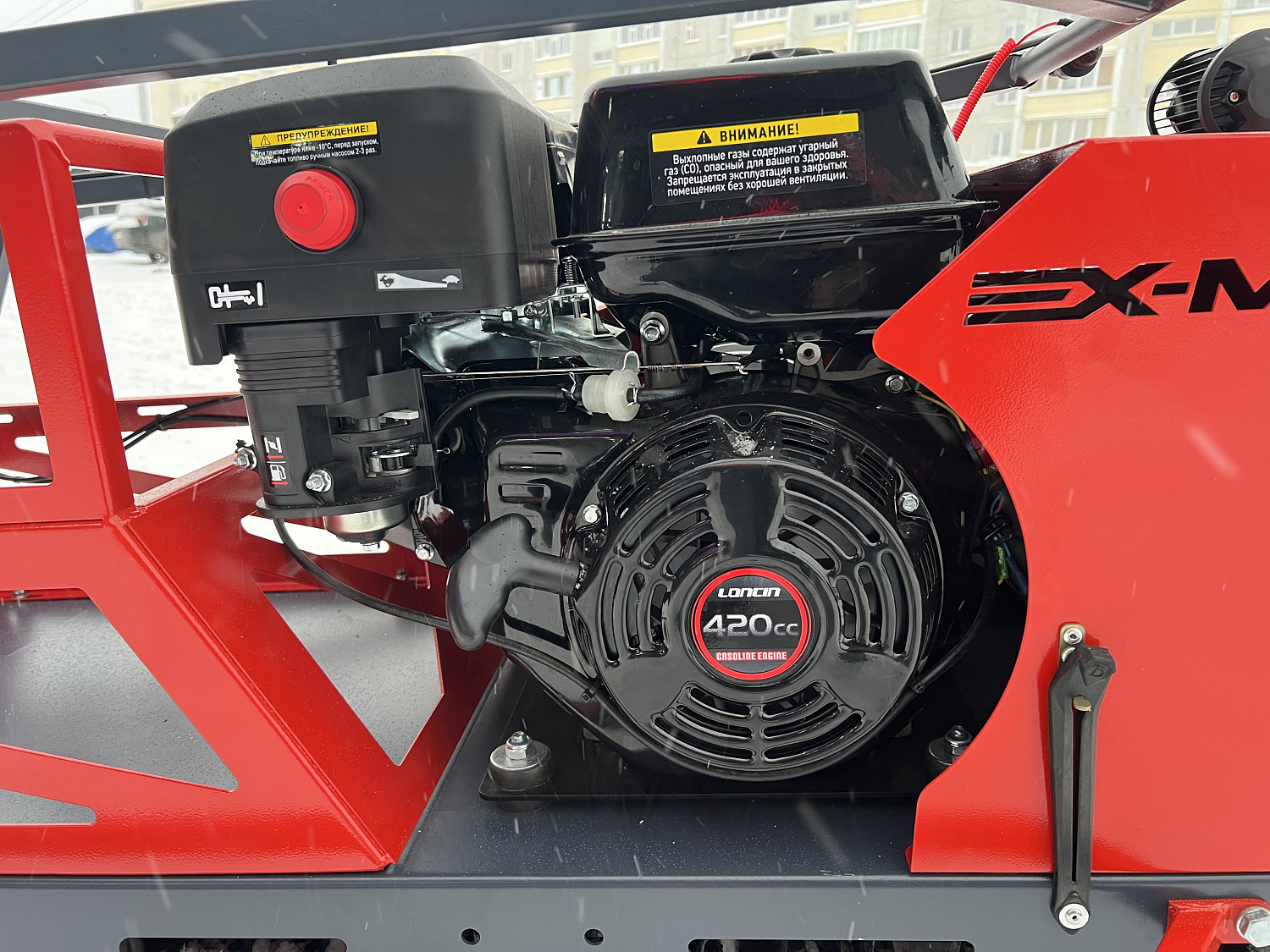 Мотобуксировщик EX-MOTO SNOWDOG S500 15л.с в Ангарске