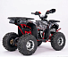 Квадроцикл YACOTA Sirius LD 125 в Ангарске