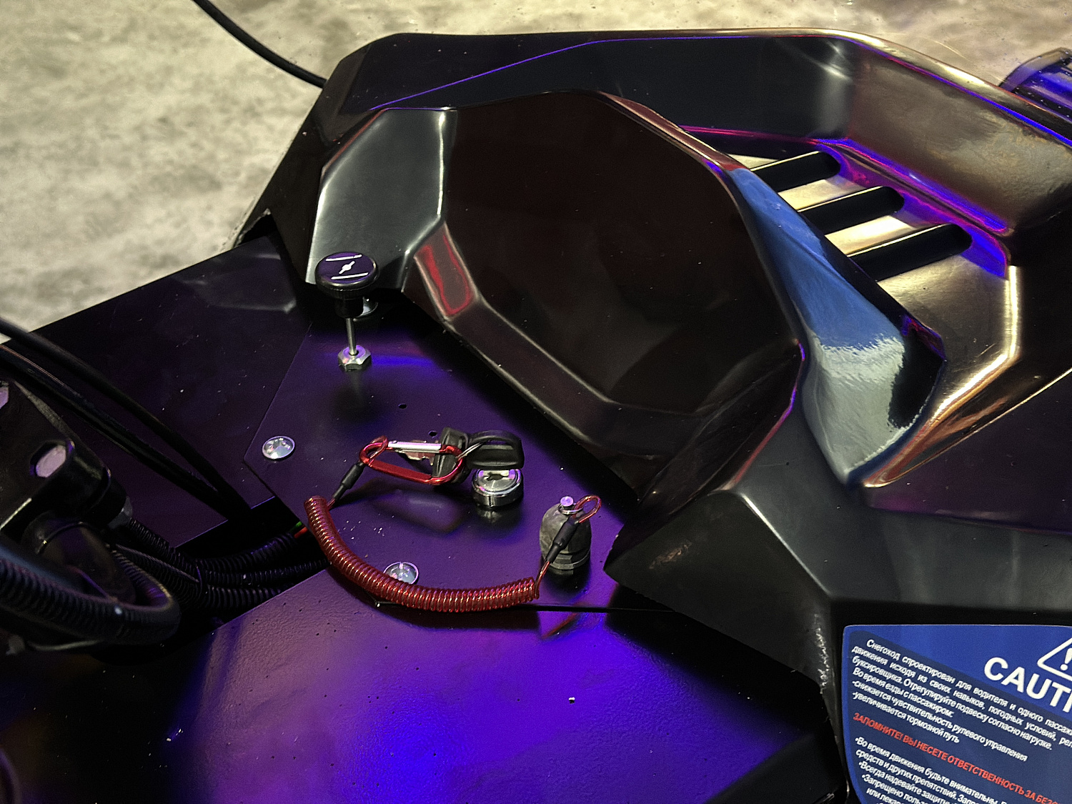 Снегоход PROMAX YAKUT 500 2.0 4T 20 в Ангарске