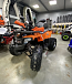 Квадроцикл PROMAX WILD 2.0 190 PRO (2025) в Ангарске