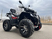 Квадроцикл PROMAX TAURUS 300 MAX-PRO LONG в Ангарске