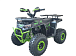 Квадроцикл YACOTA VEKTOR 125 в Ангарске