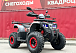 Квадроцикл GBM MAVERICK 300 NEW в Ангарске