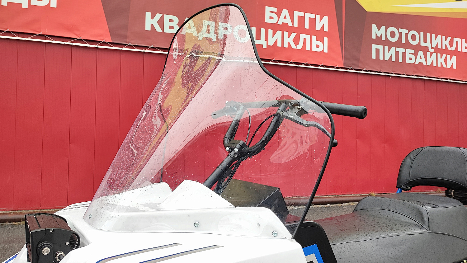 Снегоход PROMAX SNOWBEAR V3 800 4T ST в Ангарске