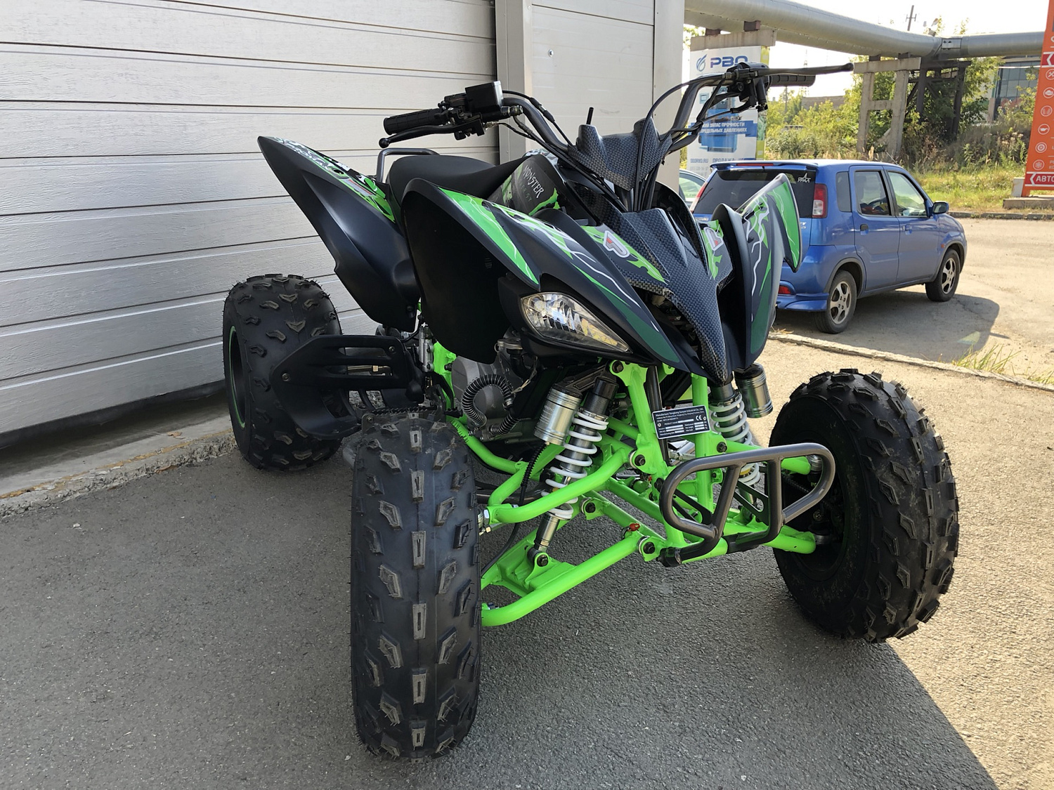 Квадроцикл PROMAX RAPTOR 300 NEW Monster в Ангарске