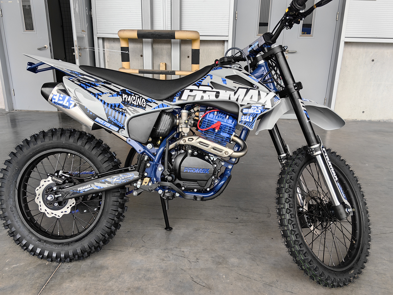 Кроссовый мотоцикл PROMAX MX250 ST в Ангарске