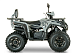 Квадроцикл YACOTA DRAGON LUX LD 125 в Ангарске