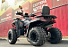 Квадроцикл GBM CROSS HILL 300 NEW в Ангарске
