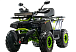 Квадроцикл MOTOLAND (МОТОЛЕНД) VOX200 WILD TRACK X WINCH (баланс. вал) в Ангарске