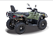 Квадроцикл HISUN HiSUN TACTIC 750-/LIMITED/ в Ангарске