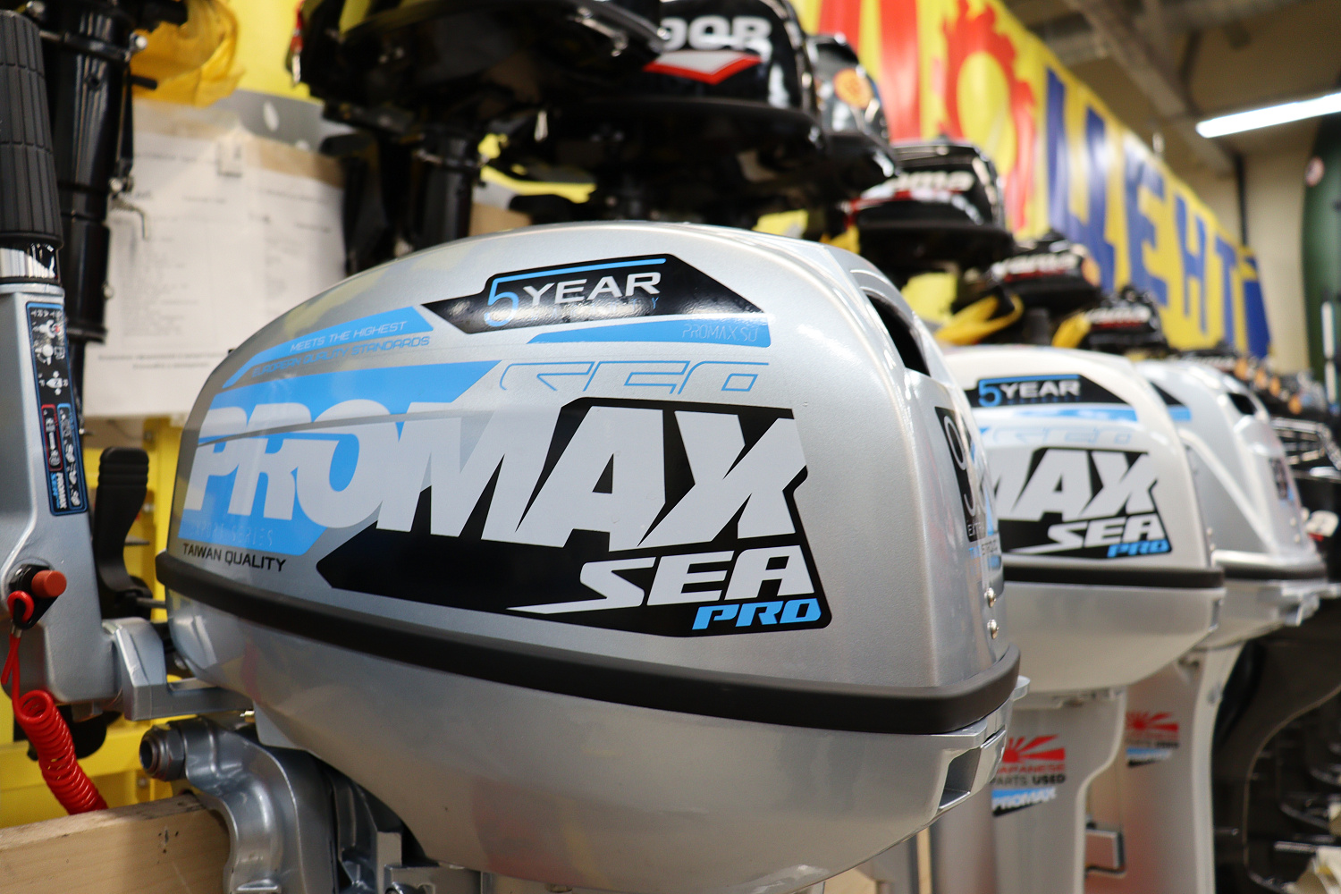 Лодочный мотор PROMAX SP9.9FHS (15) EXTRA в Ангарске